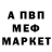 Alpha-PVP СК КРИС HARXI