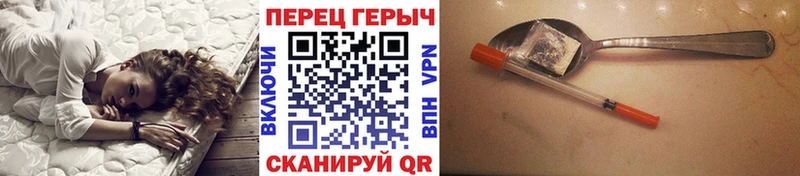 даркнет сайт  ОМГ ОМГ tor  Героин афганец  Каменногорск 