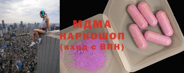 mdpv Дмитровск