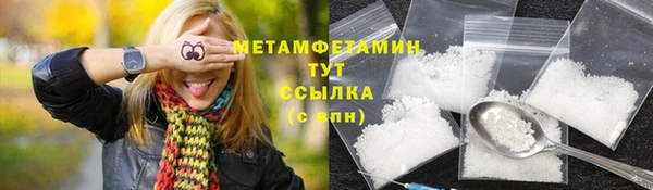 MDMA Дмитриев