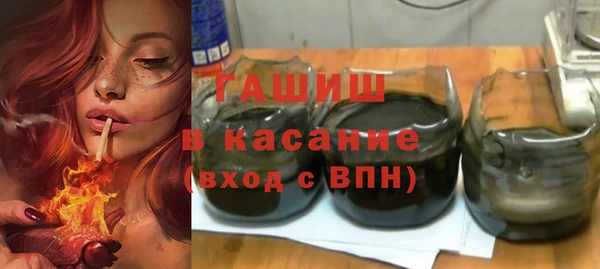 mdpv Дмитровск