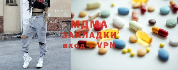 mdpv Дмитровск