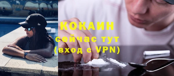 mdpv Дмитровск
