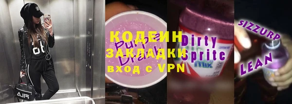 MDMA Дмитриев