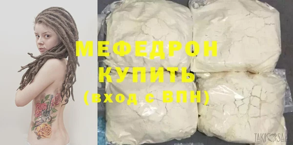 mdpv Дмитровск
