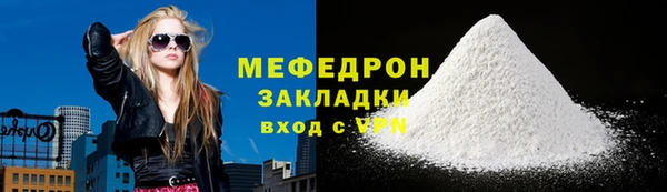 гидра Дмитров