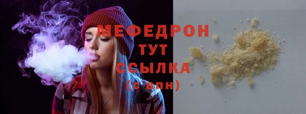 mdpv Дмитровск