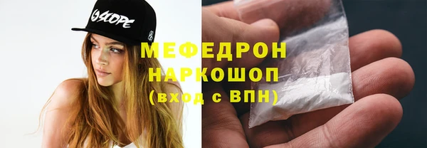 MDMA Дмитриев