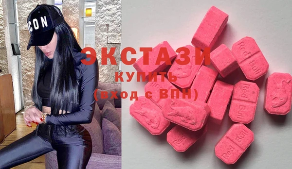гидра Дмитров
