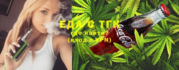 MDMA Дмитриев