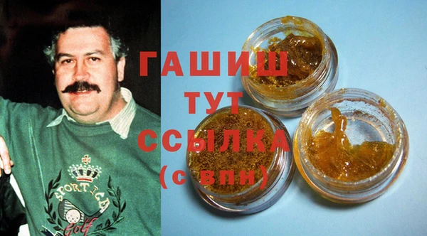 MDMA Дмитриев