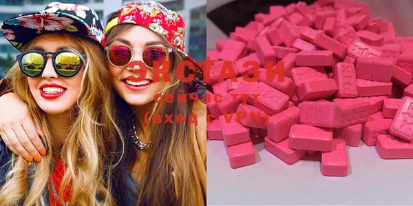 MDMA Дмитриев