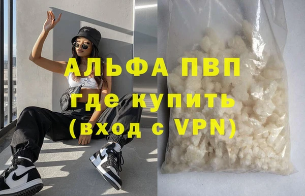 MDMA Дмитриев