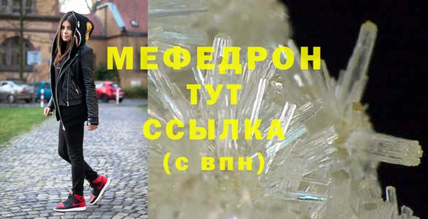 mdpv Дмитровск