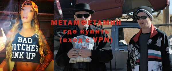 mdpv Дмитровск