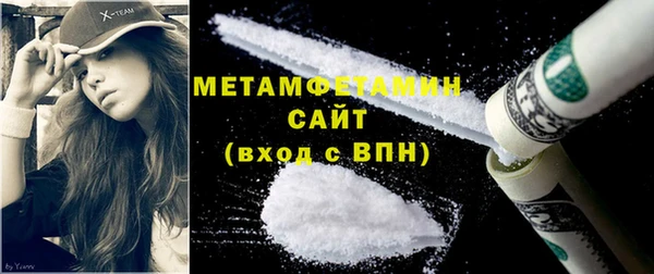 MDMA Дмитриев