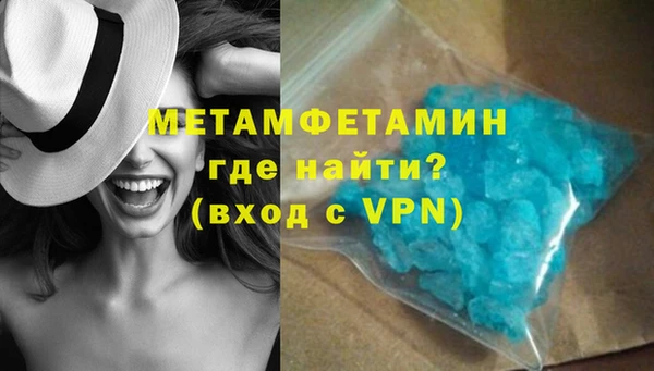 MDMA Дмитриев