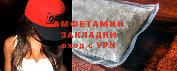 mdpv Дмитровск