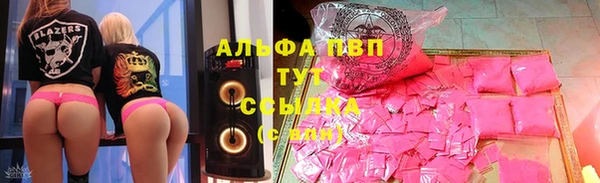 MDMA Дмитриев